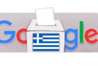 Google doodle: Αφιερωμένο σήμερα στις εκλογές στην Ελλάδα