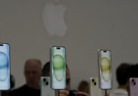 Apple: Αυτό είναι το νέο iPhone 15